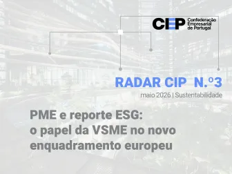ESG